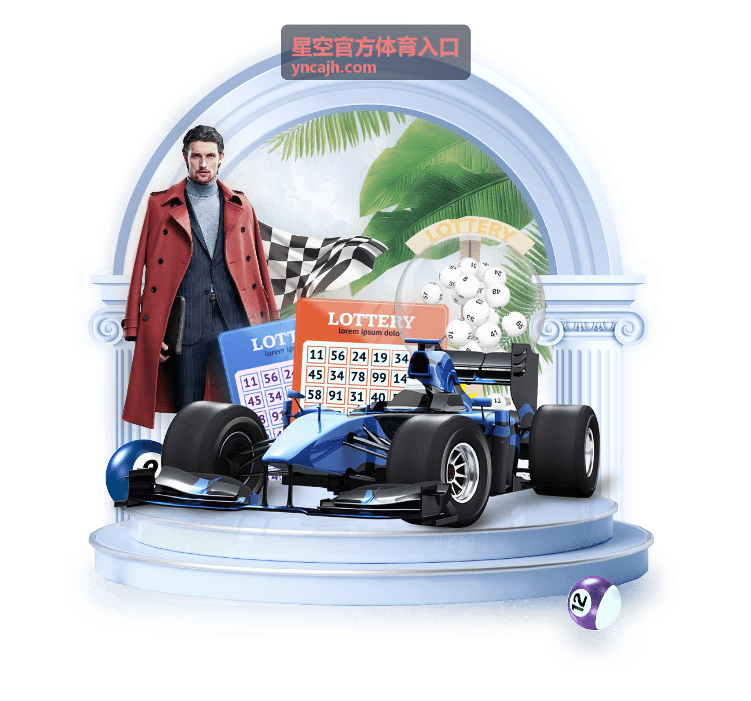 足球赛事精彩瞬间 星空官方体育入口
